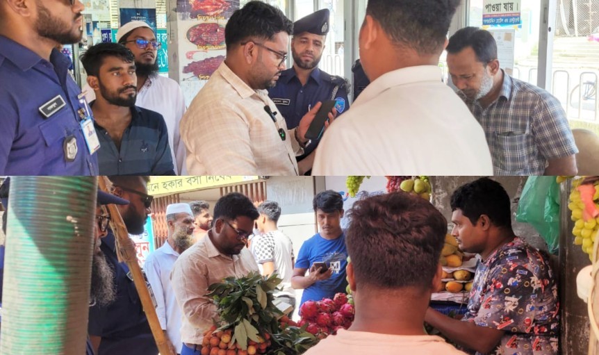 কুমিল্লায় ভোক্তা অধিকারের অভিযানে সালাউদ্দিন হোটেলসহ ৩ প্রতিষ্ঠানকে জরিমানা